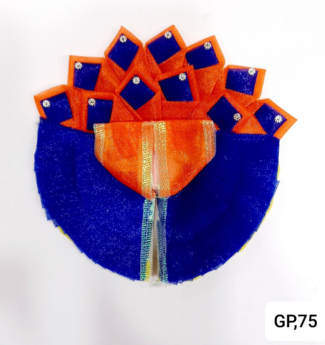 Laddu Gopal poshak with net Kali