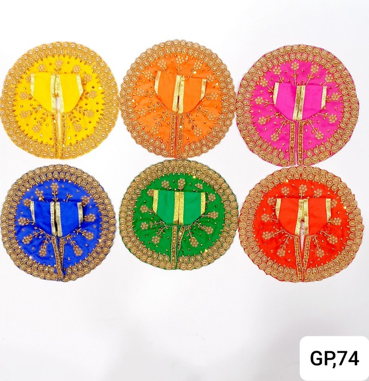 Jari poshak with stone work