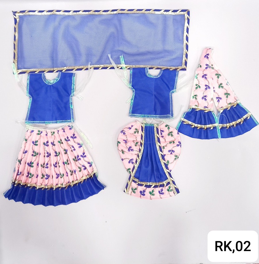 Radha Krishna jugal Jodi poshak